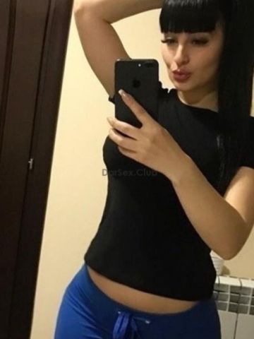 Эвелина